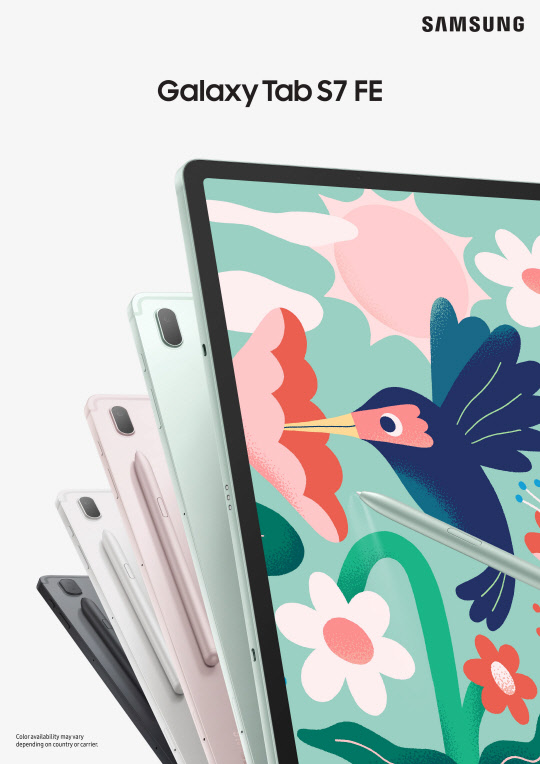 갤럭시탭S7 FE. <삼성전자 제공>